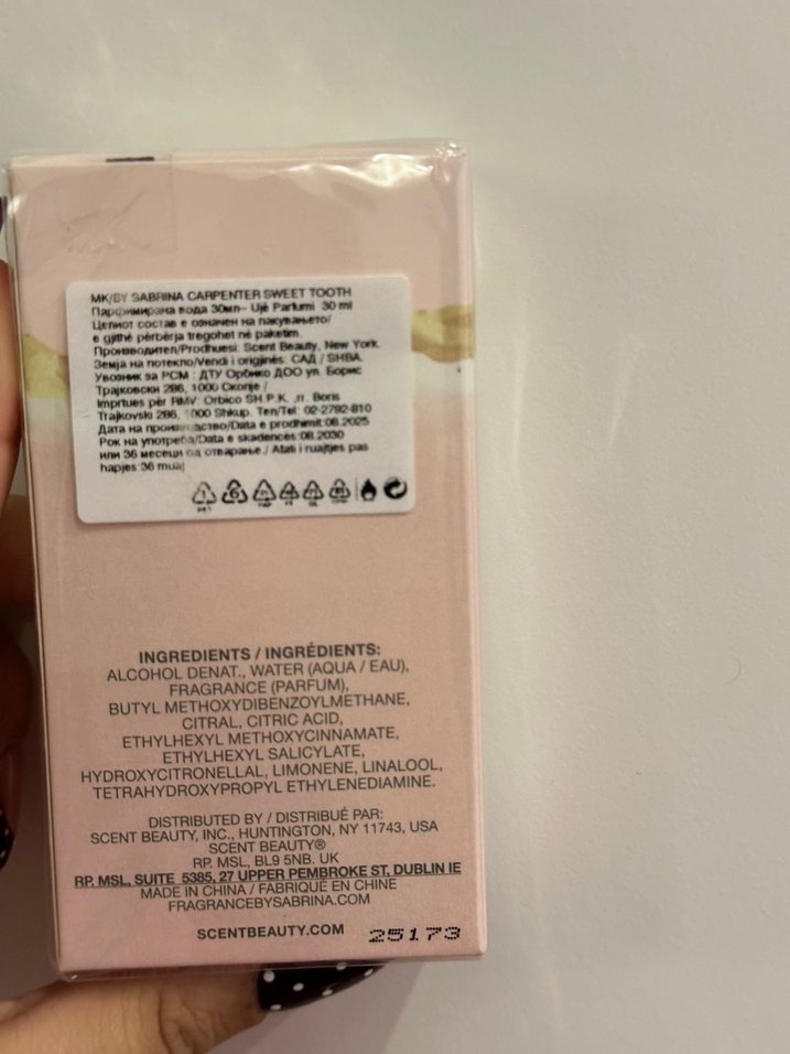 Sweet Tooth Sabrina Carpenter - Görsel 4