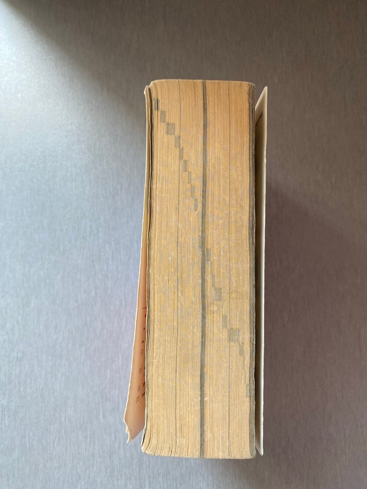 Oxford Wordpower İngilizce Öğrenenler Sözlüğü - Görsel 3