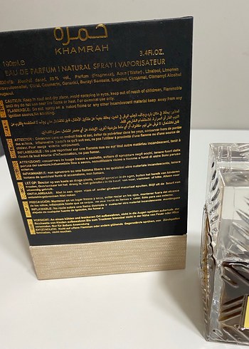  Beden Lattafa Khamrah 100 ml edp