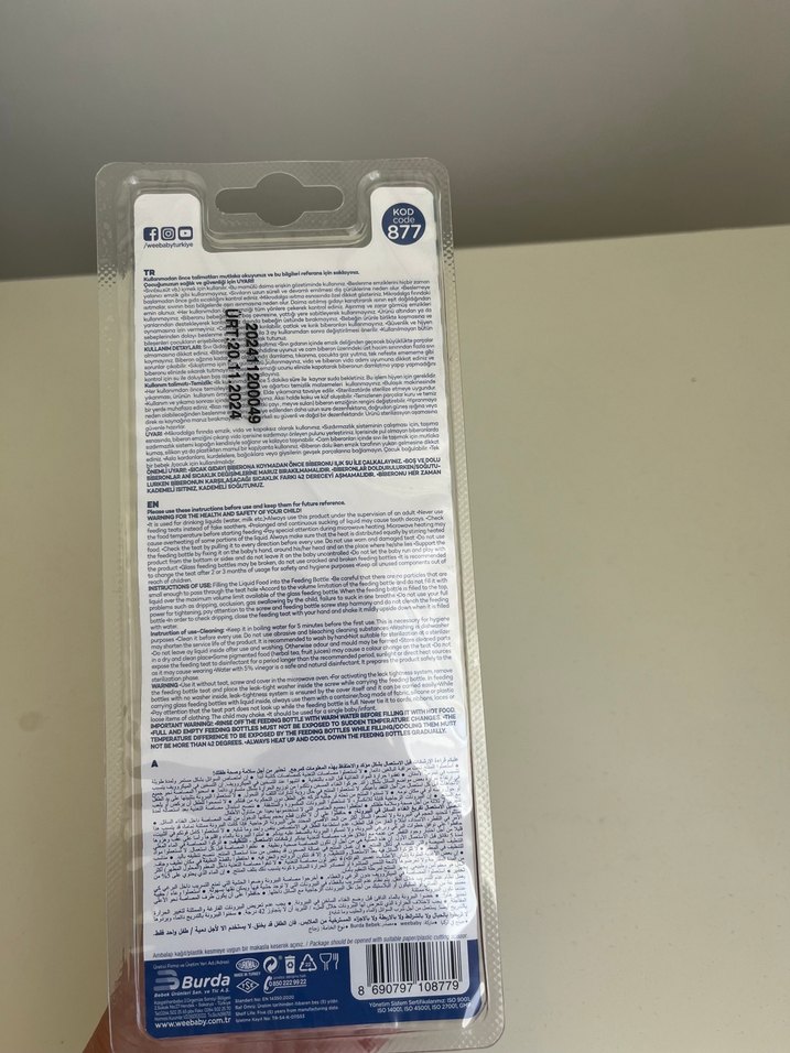 Wee baby cam biberon - Görsel 2