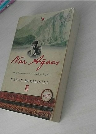 Nar ağacı