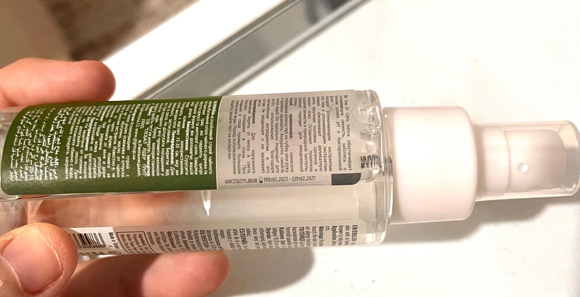 Dr. Clinic Yeşil Çay Tonik Sprey 100 ml - Görsel 2