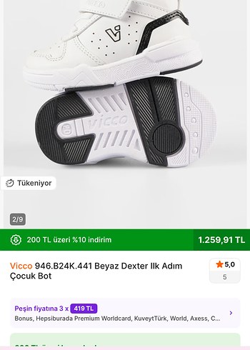 Vicco Beyaz Dexter İlk Adım Çocuk Bot 22 numara