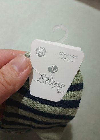 Erkek Çocuk Yeşil Desenli Çorap - Görsel 2