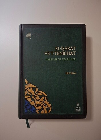 El-işârât v'et-tenbihat