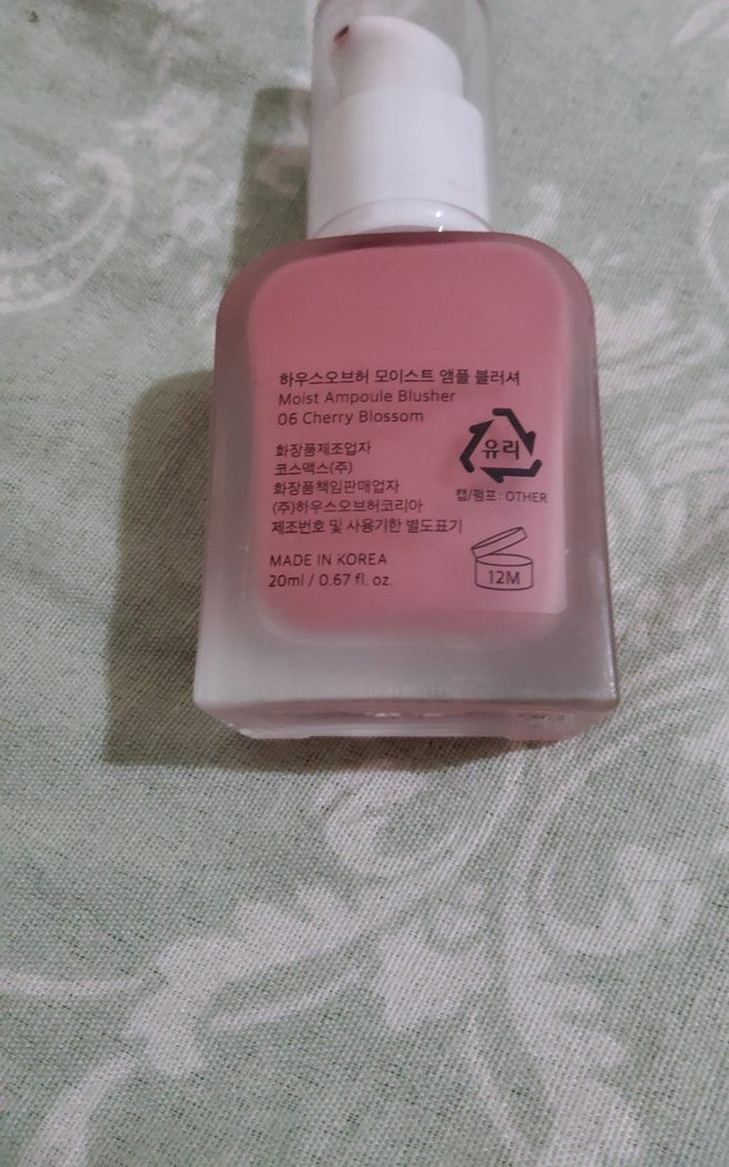 Hur likit allik cherry blossom rengi - Görsel 3