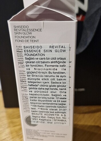 shiseido skin glow foundation