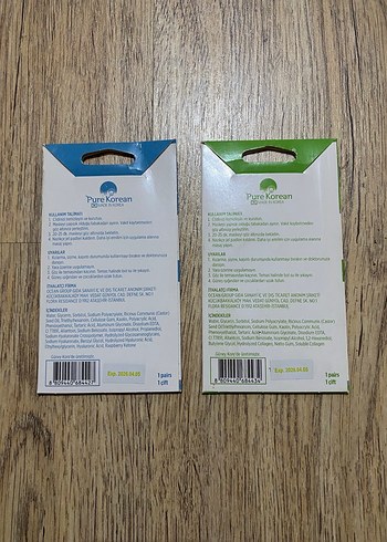 PureKorean Hyaluronik Asit ve Kolajen Göz Maskeleri - Görsel 2