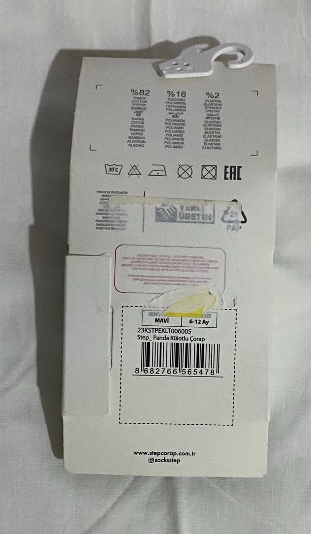 Step Beyaz Baskılı Erkek Çorabı 0-6 Ay - Görsel 2