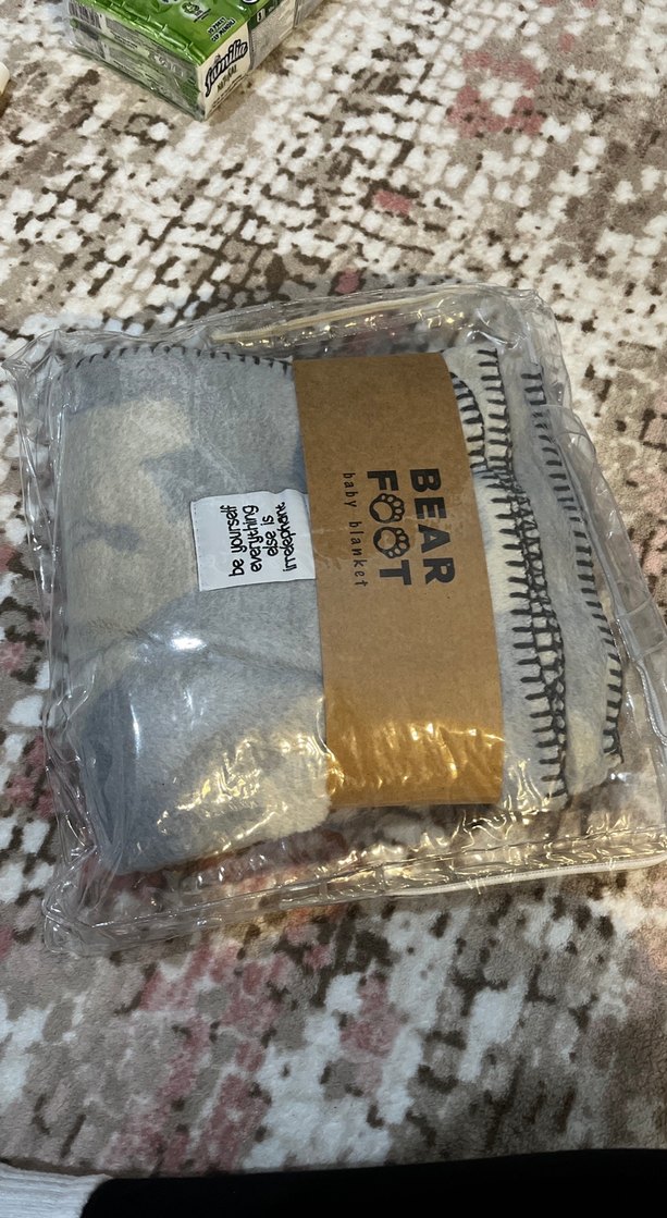 Ayı Desenli Bebek Battaniyesi - Görsel 2