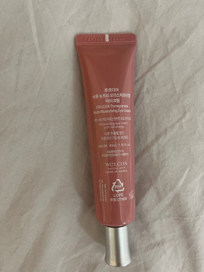 Frudia Nar Özlü Nemlendirici Göz Kremi - Görsel 2