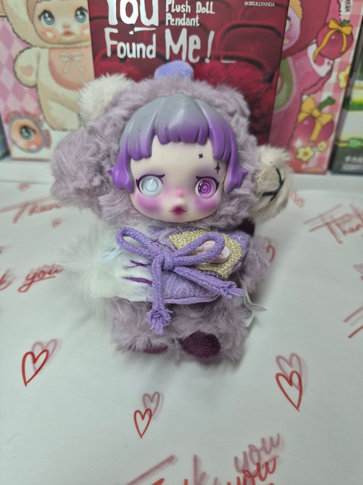 Skullpanda 3 - Görsel 2