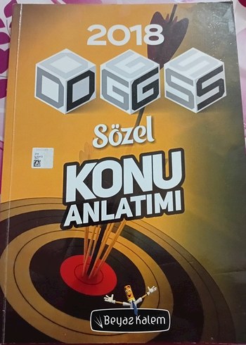 Sözel Konu Anlatımı Kitabı - Görsel 2