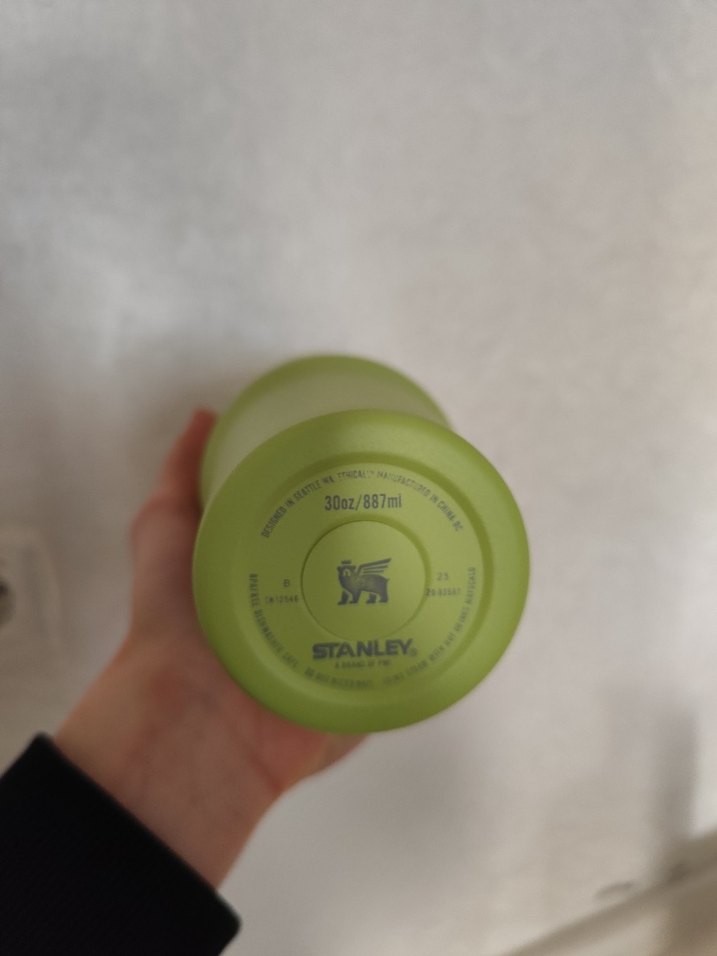 Stanley Yeşil Çocuk Termosu - Görsel 2
