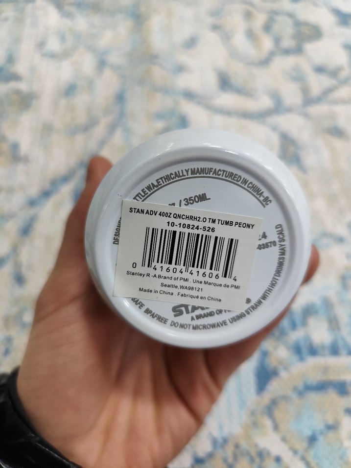 Stanley Beyaz Çocuk Termos Şişesi - Görsel 3