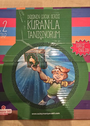 Kur'an'la Tanışıyorum - Düşünen Çocuk Serisi