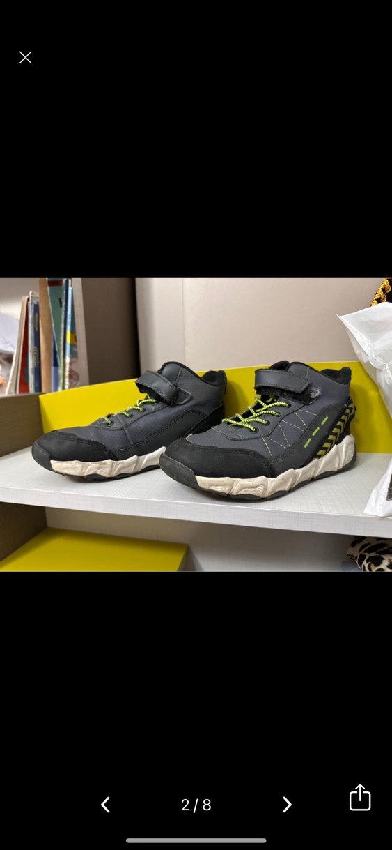 Cool Kids Gri Yılan Desenli Erkek Çocuk Botu - Görsel 2