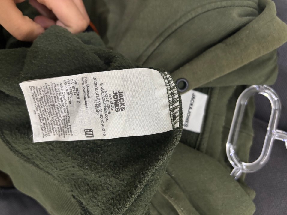 Jack & Jones Kapüşonlu Yeşil Sweatshirt - Görsel 4