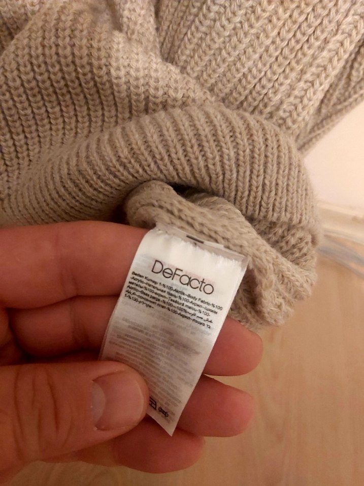 Erkek Bej Örgü ŞAL yaka Hırka - Görsel 3