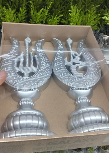 GümüşRenk Parlak Allah ve Muhammed Biblo - Görsel 2