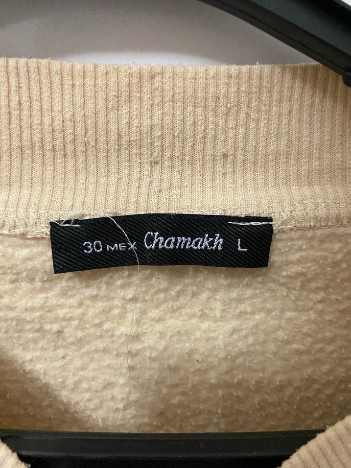 Bej Kadın Fermuarlı Uzun Kollu Ceket - Görsel 2