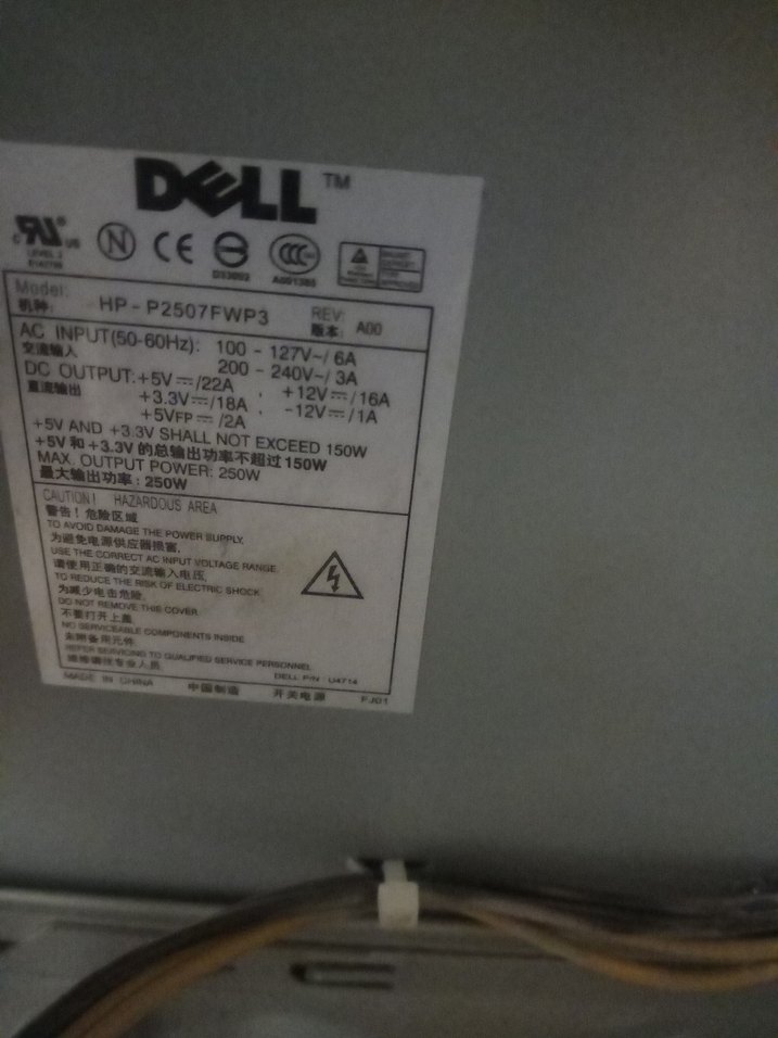 Gri Masaüstü Bilgisayar Kasası - Görsel 2