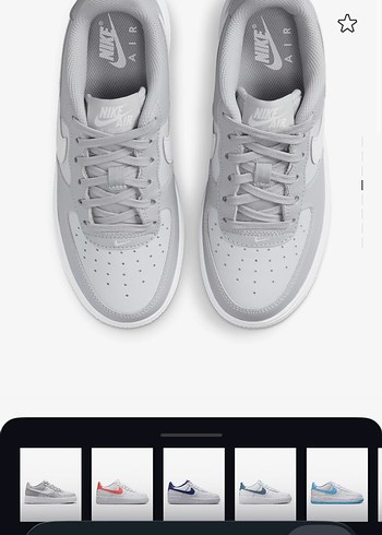 Nike Air Force 1 Gs