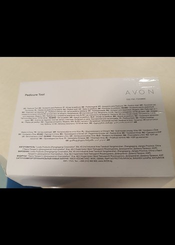 pille çalışan pedikür seti - Görsel 3