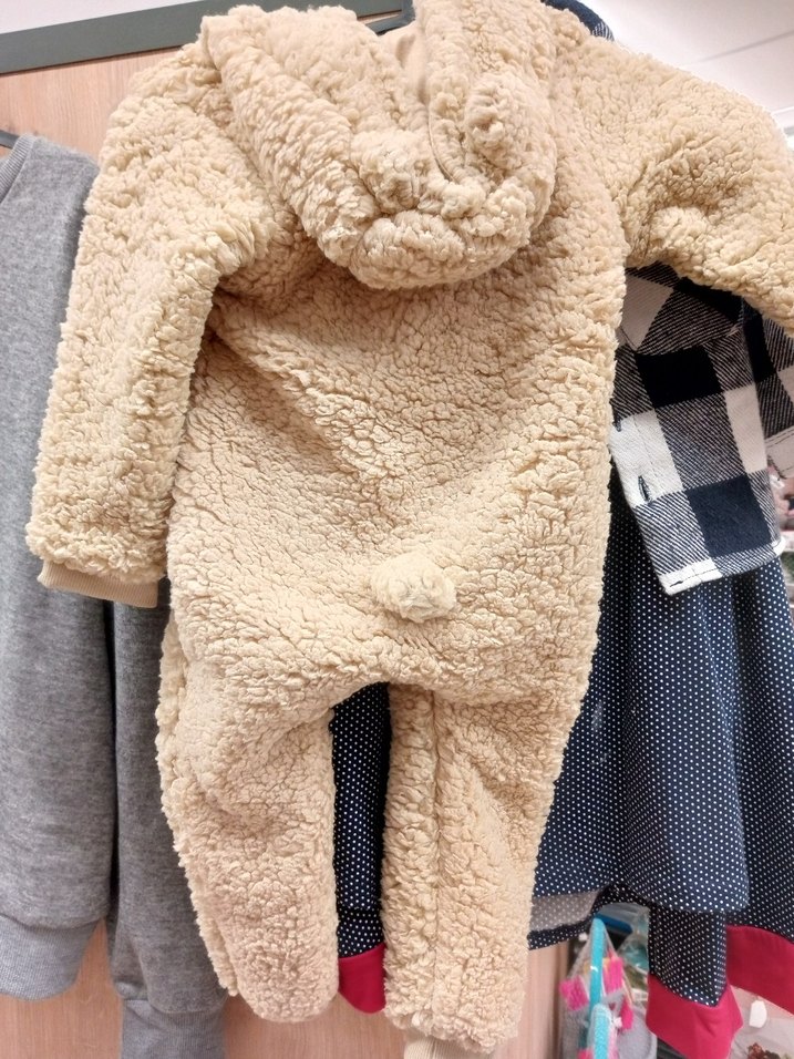 Kürklü Bebek Erkek Tulumu, Kahverengi - Görsel 2