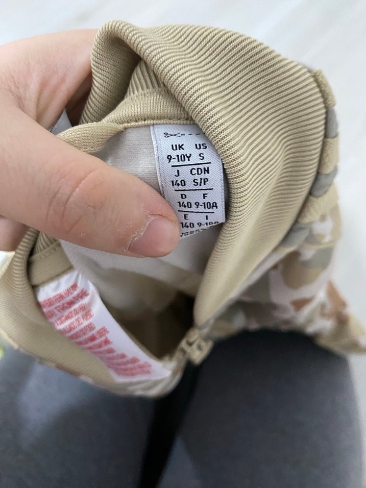 Erkek çocuk Bej Kamuflaj Kapüşonlu Fermuarlı takım - Görsel 3