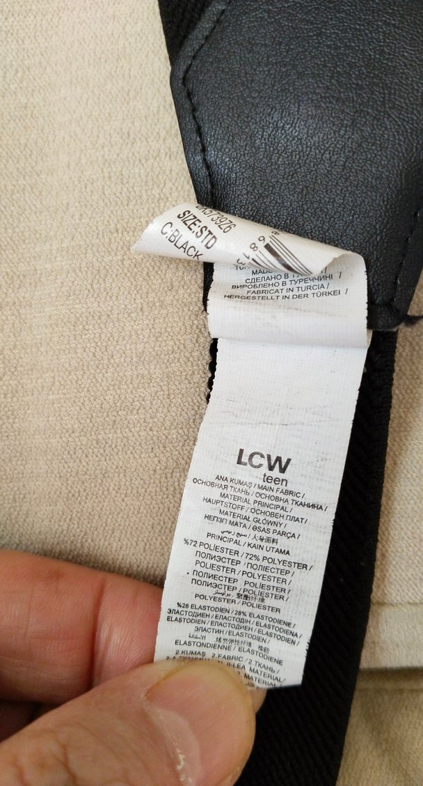 Siyah Süet Çocuk Pantolon Askısı - Görsel 5