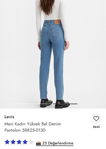 Levis Levis Mavi Kadın Yüksek Bel Denim Pantolon