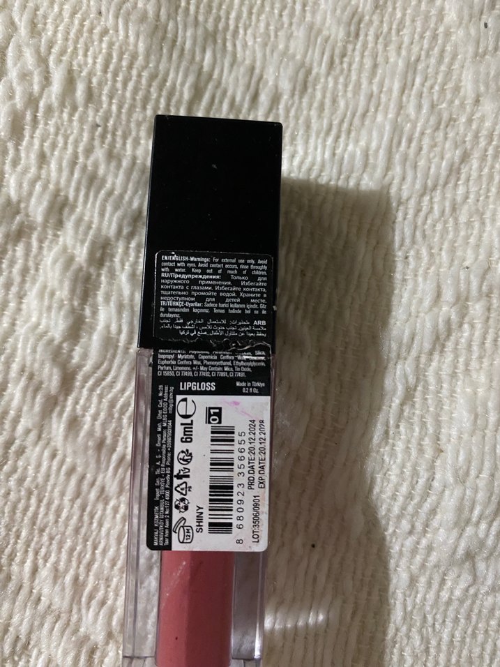 New well Pembe Parlak Lipgloss - Görsel 2