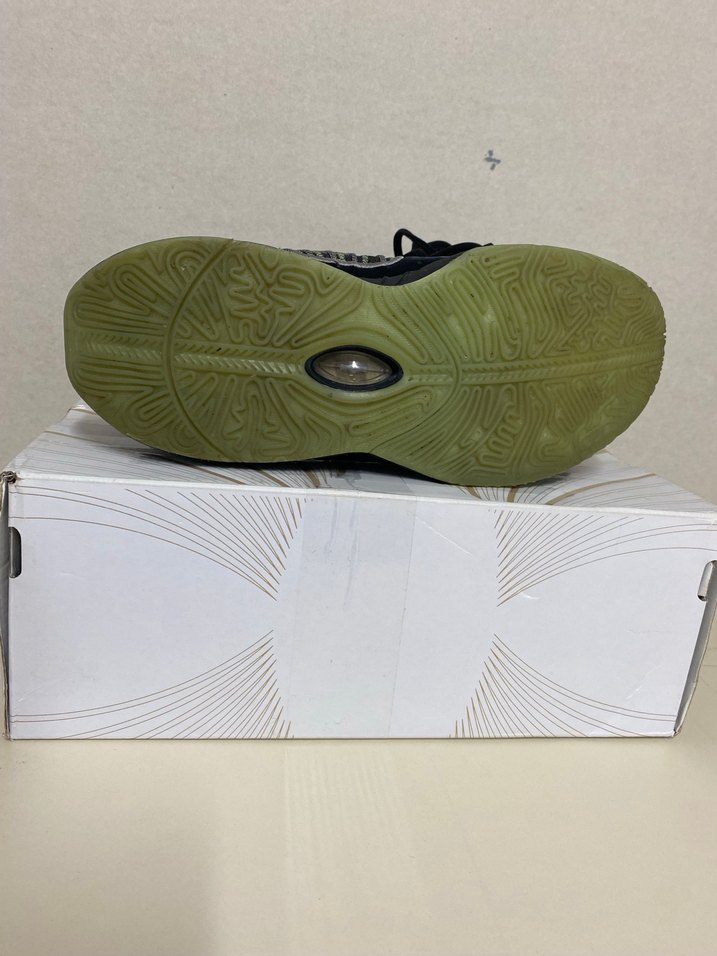 Nike Lebron 21 Basketbol Ayakkabısı - Görsel 4