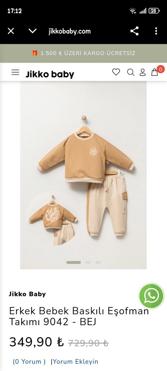 Unisex Çocuk Bej Sweatshirt Uzun Kollu - Görsel 5