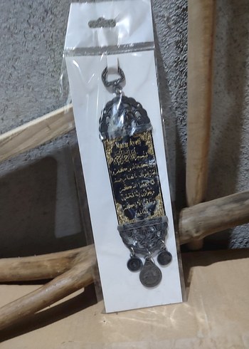 Altın Renkli Nazar Ayetli Duvar Süsü - Görsel 2