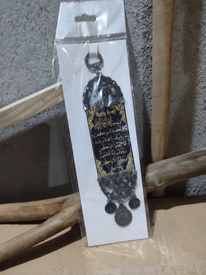 Altın Renkli Nazar Ayetli Duvar Süsü - Görsel 2