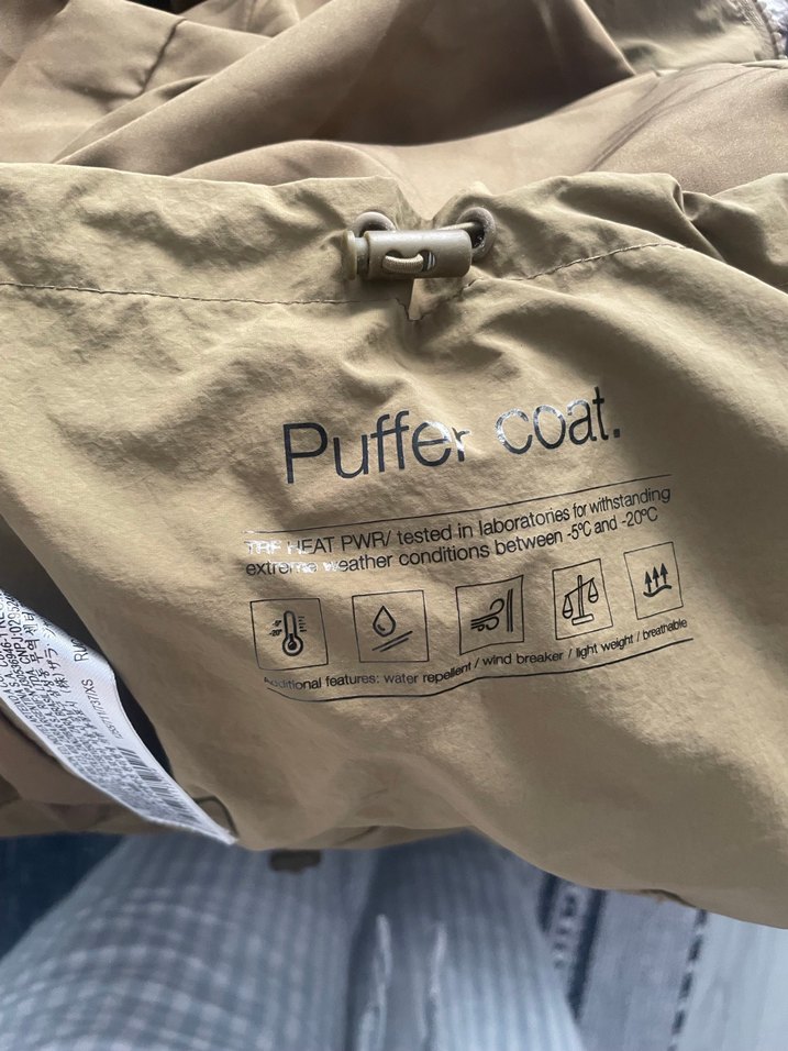 Bej Oversize Şişme Kışlık Kadın Mont - Görsel 5