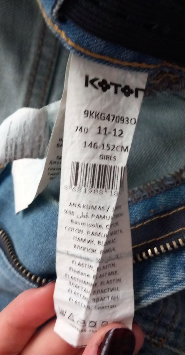 Mavi Yırtık Detaylı cocuk Denim Pantolon - Görsel 4