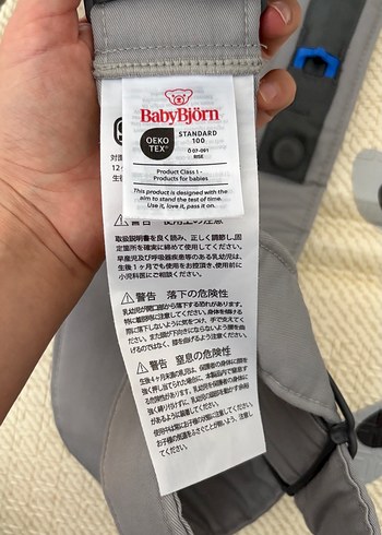 Beden gri Renk Babybjörn mini 3D Cotton kanguru