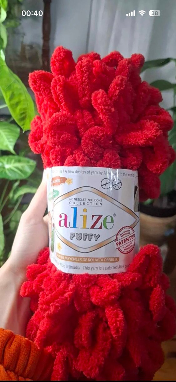 Bordo Nakışlı Çocuk Örgü Battaniye 10 adet - Görsel 2