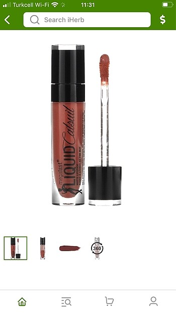 Wet n wild ruj