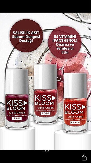 Lip tint