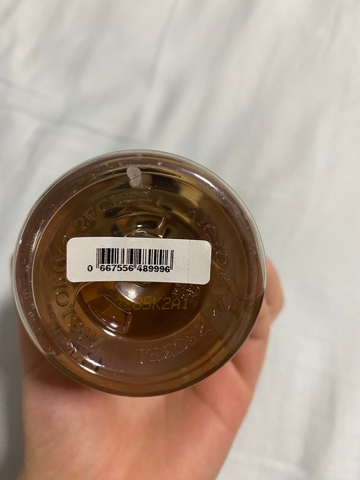 Victoria's Secret Bare Vanilla Kadın Parfümü - Görsel 3