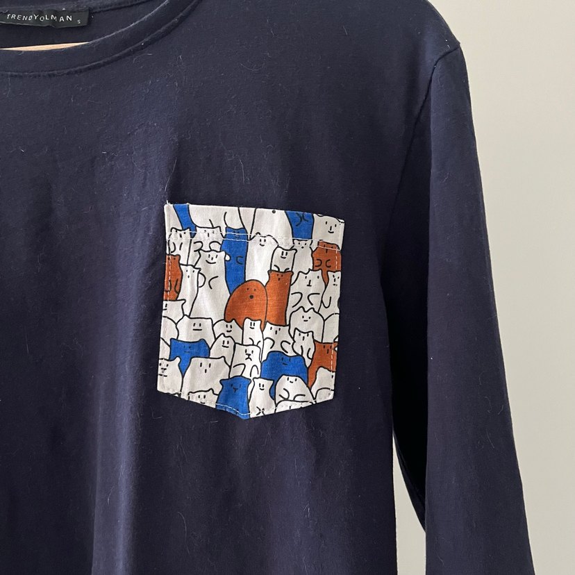 Uzun Kollu Baskılı Erkek Pijama üstü - Görsel 3