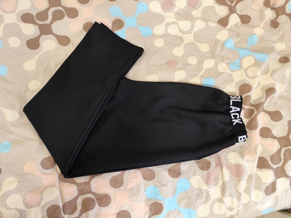 Siyah Kemerli Rahat Kesim Kadın Kot Pantolon - Görsel 4