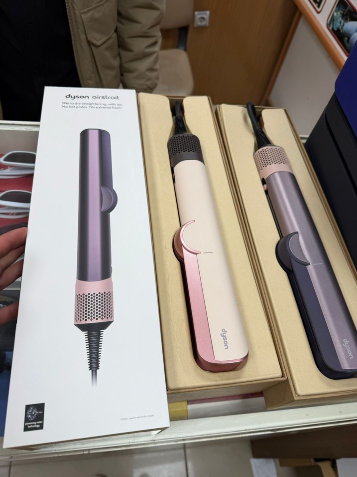 Pembe Dyson Airs Saç Düzleştirici - Görsel 4