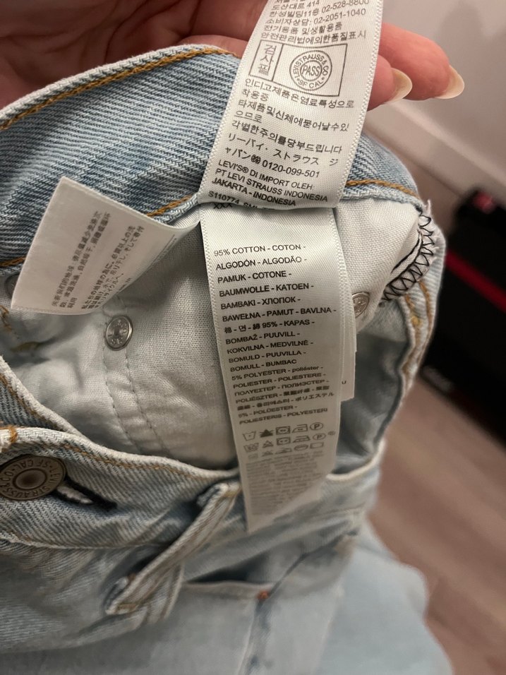 Levis wide leg Jean yüksek bel - Görsel 4