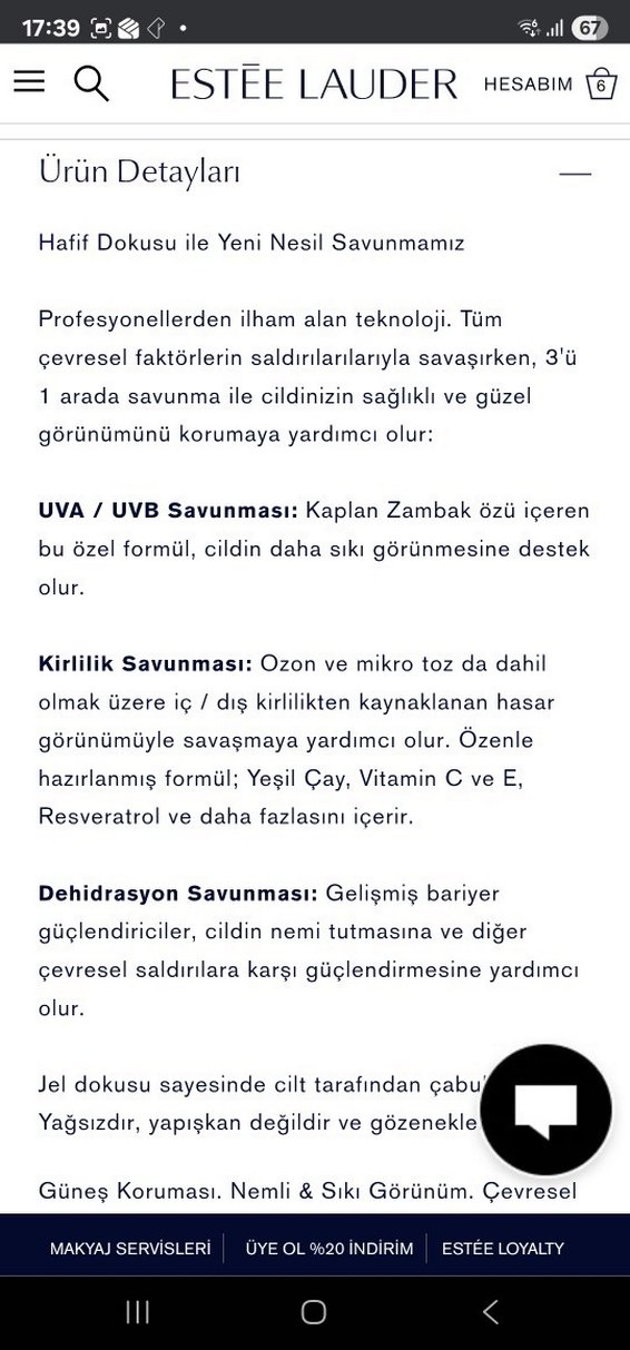 Estée Lauder Perfectionist Pro SPF50 UV Jel - Görsel 4