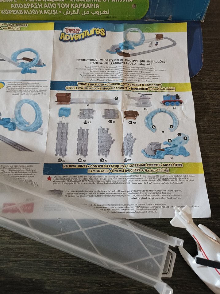 Thomas & Friends Köpekbalığı Macerası Tren Seti - Görsel 2